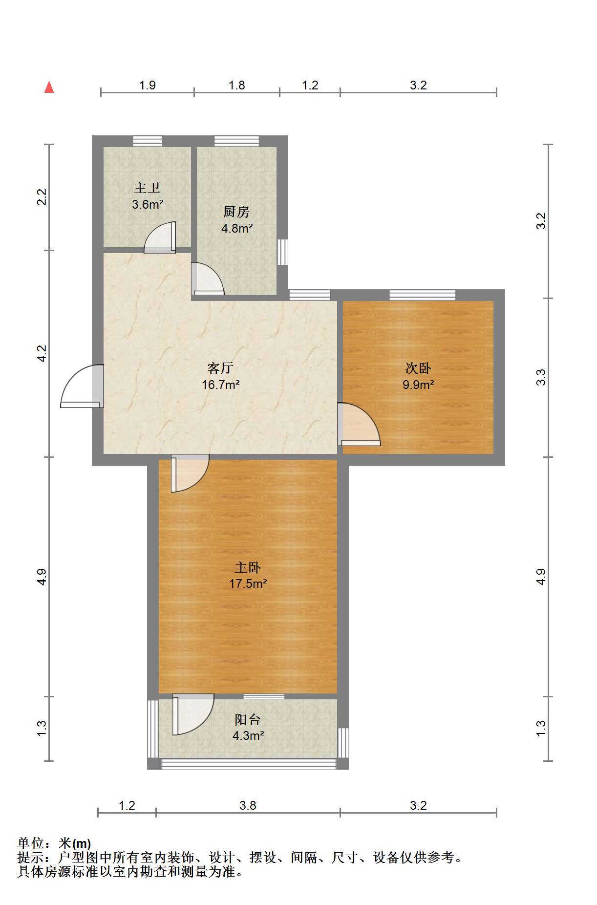 姚港路22号 2室1厅1卫 67.32m&sup2;