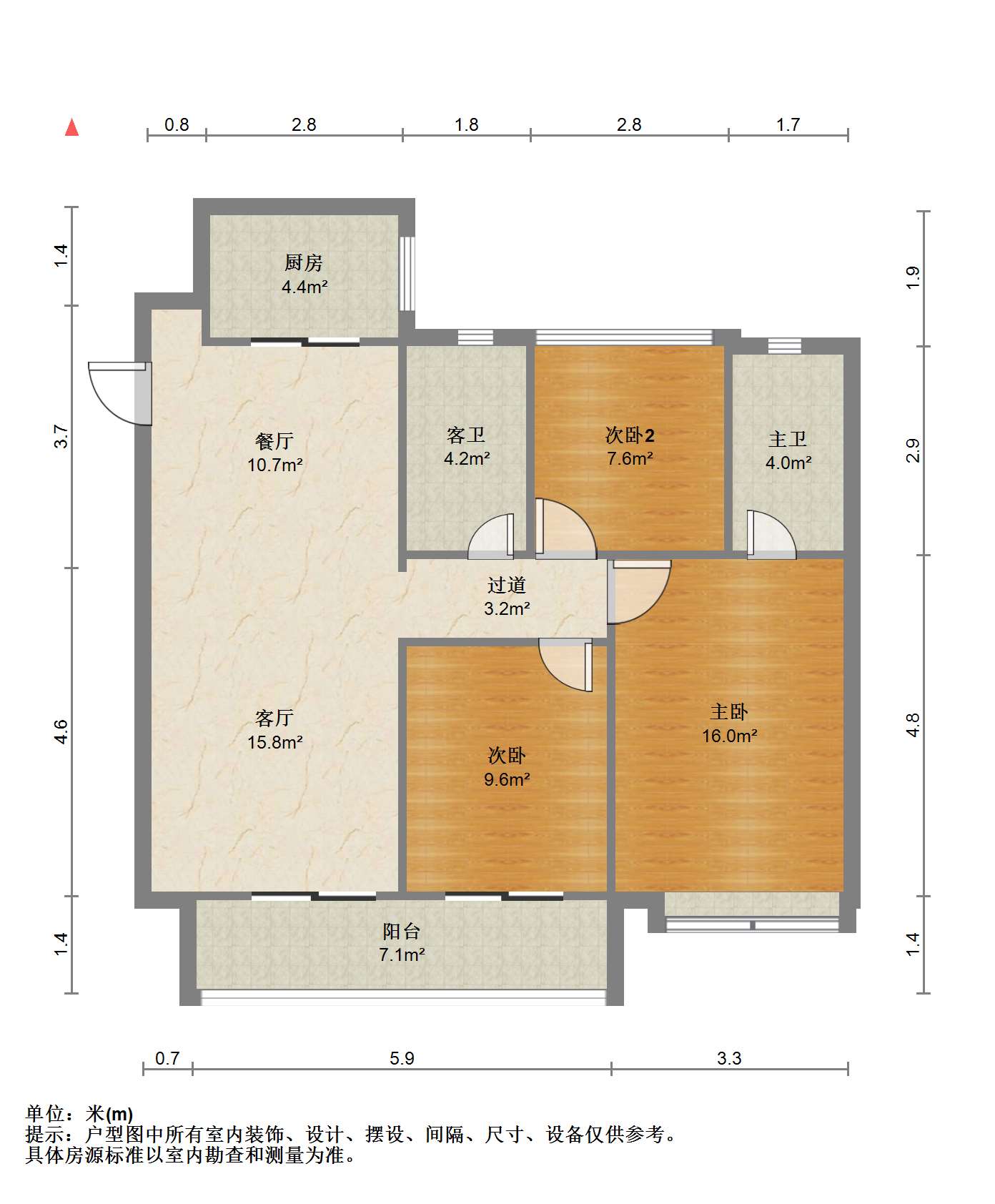 湖山源著 3室2厅2卫 115m&sup2;