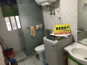 星通花园 2室1厅1卫 76m&sup2;