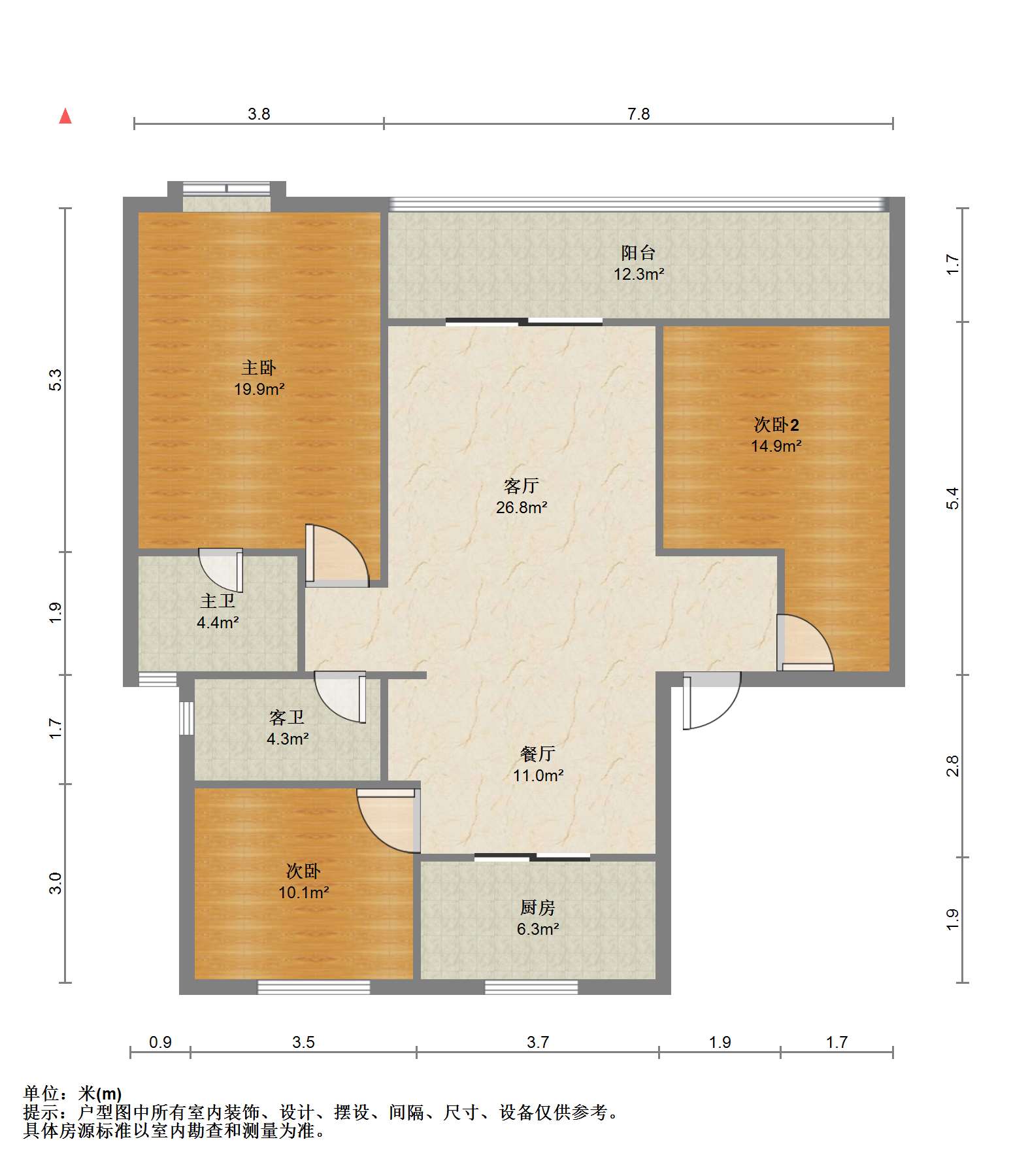 湖山源著 3室2厅2卫 125.00m&sup2;
