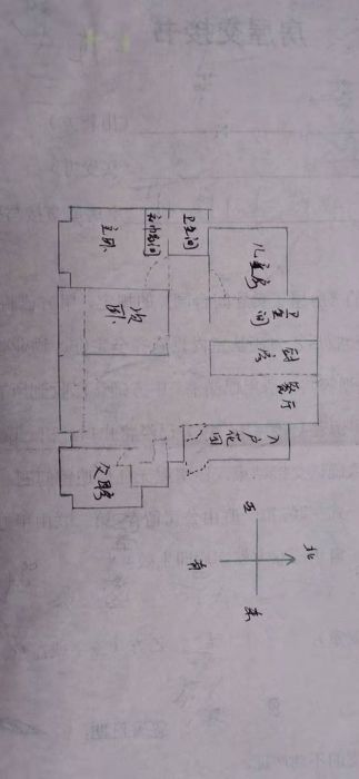 盛和九里香堤 4室2厅2卫 152m&sup2;