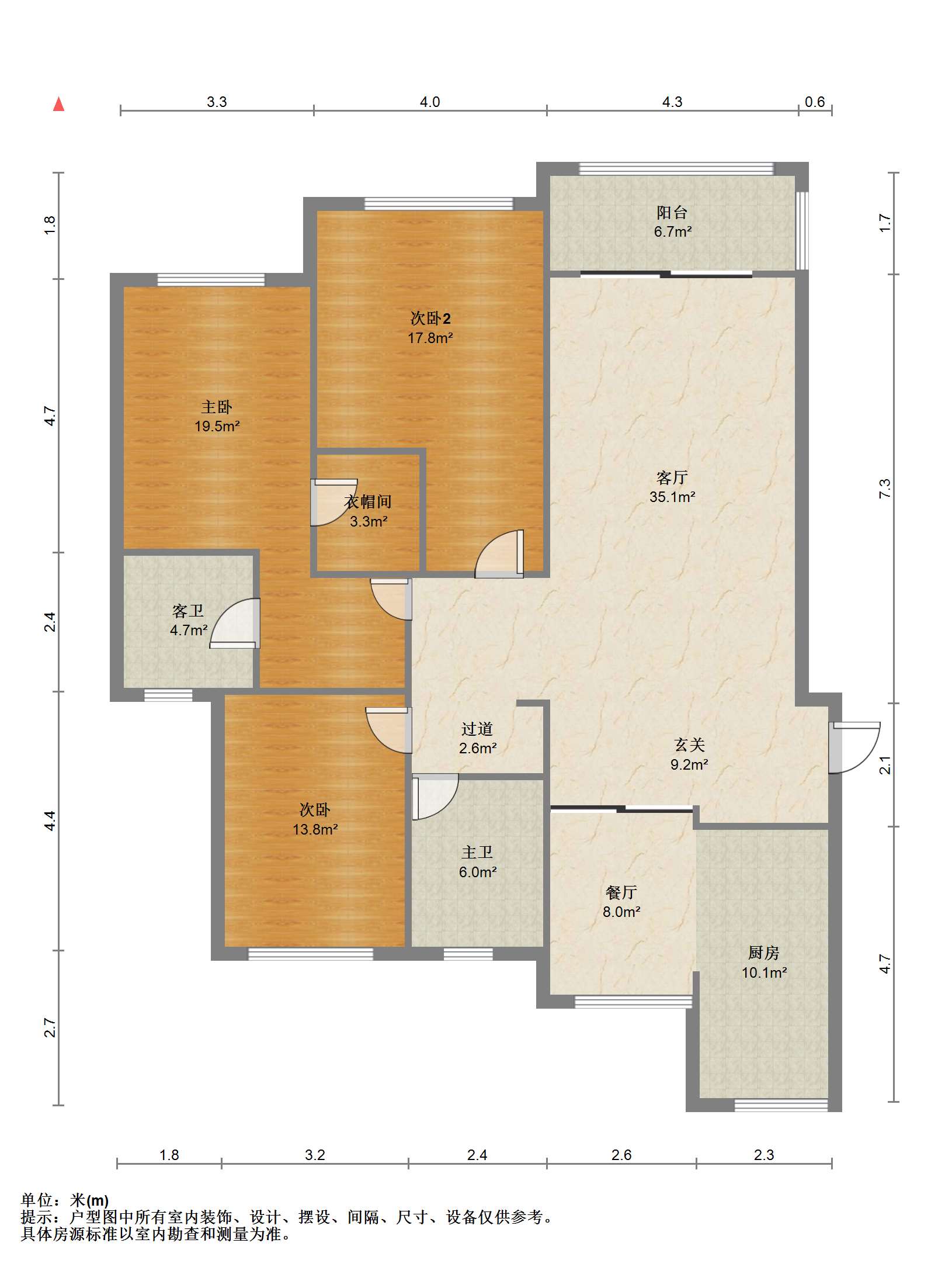 友谊嘉御龙庭 3室2厅2卫 176.67m&sup2;