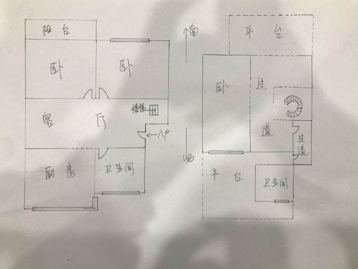 通明花苑 3室2厅2卫 115m&sup2;
