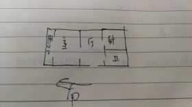 青年路新村 1室1厅1卫 40m&sup2;