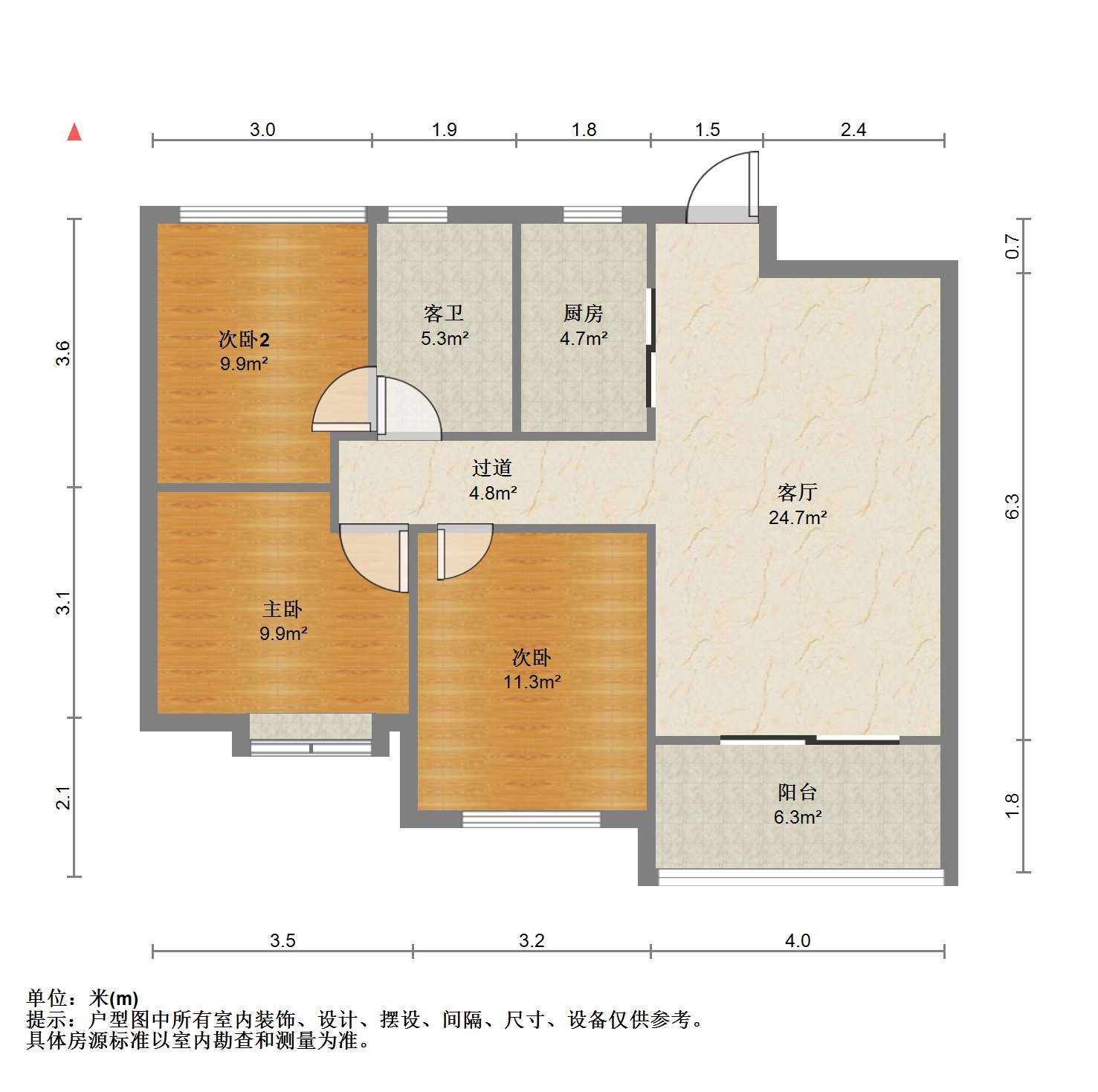林肯公园 3室2厅1卫 92m&sup2;