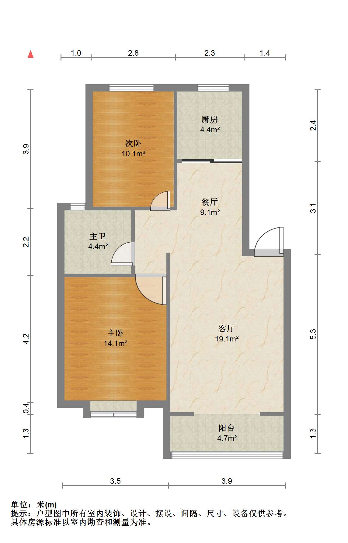 海港新村 2室2厅1卫 84.25m&sup2;