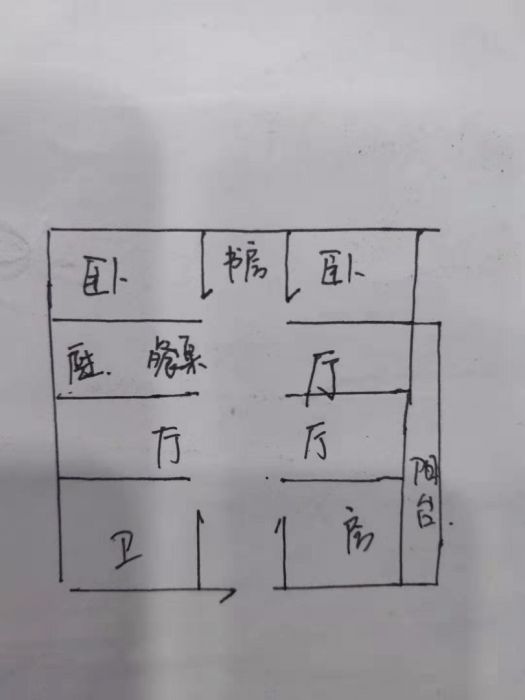 五山家园 4室2厅2卫 133m&sup2;