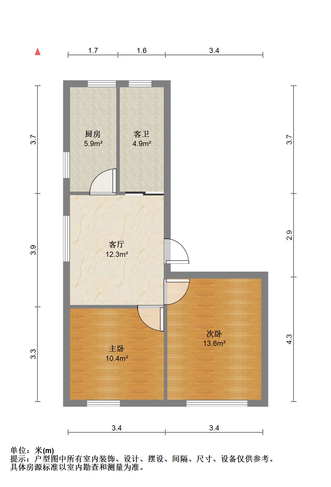 花园角 2室1厅1卫 60m&sup2;