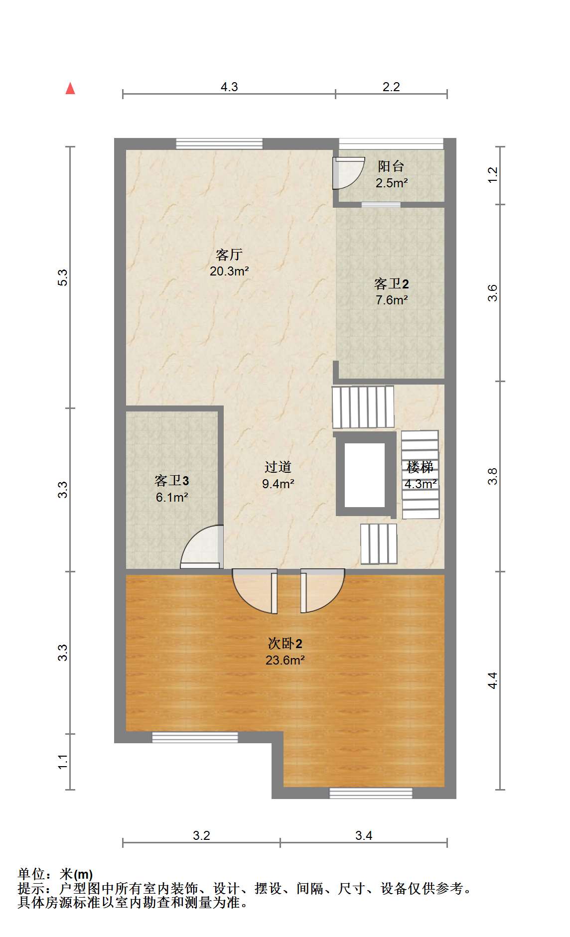 紫琅上郡 4室2厅3卫 252m&sup2;