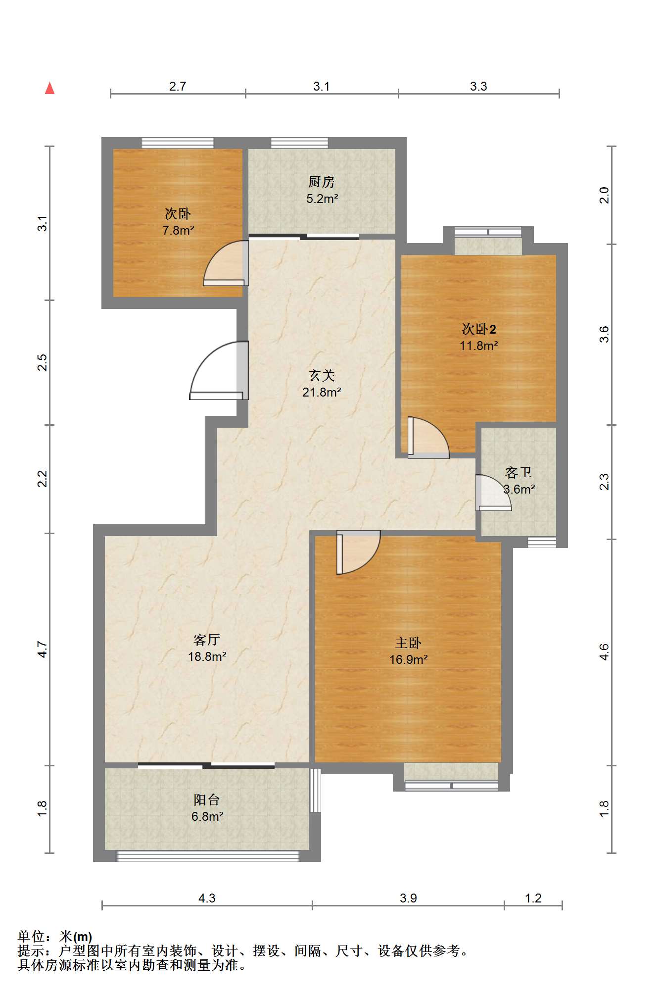 世纪城 3室2厅1卫 111.8m&sup2;