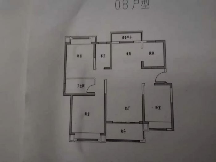 南通雅居乐花园 3室2厅2卫 127.86m&sup2;