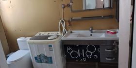 天龍逸園 3室2厅1卫 112m&sup2;