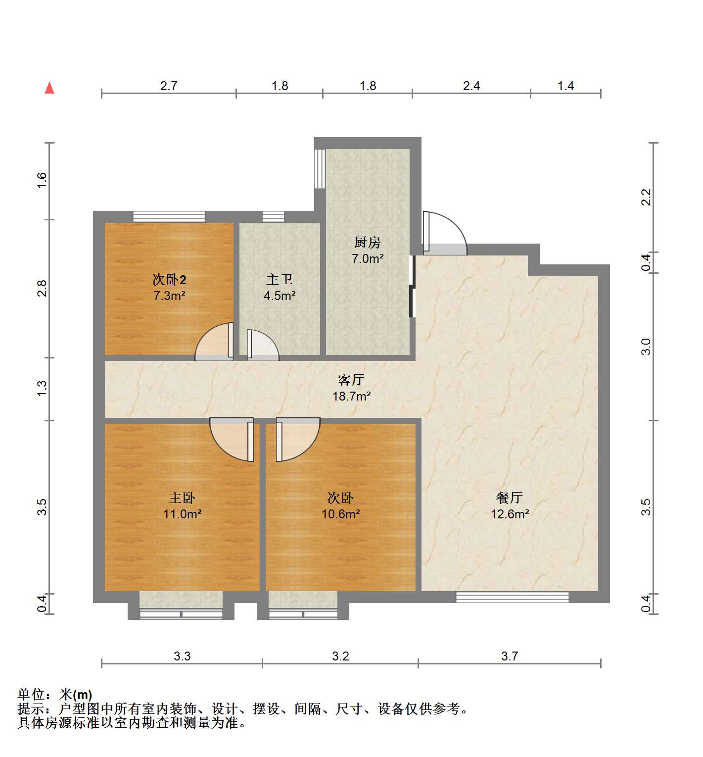中海碧林湾 3室2厅1卫 97m&sup2;