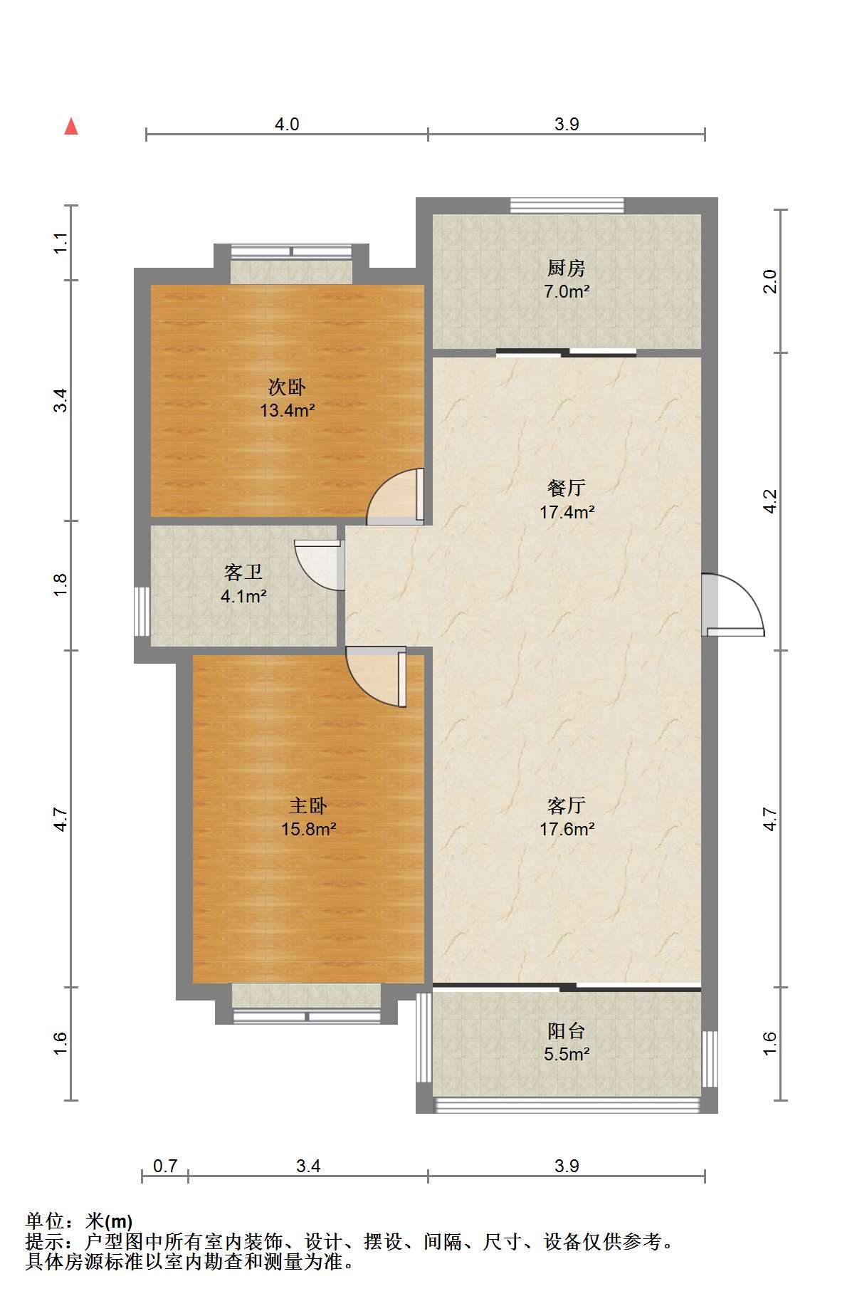 名人世家 2室2厅1卫 106.00m&sup2;