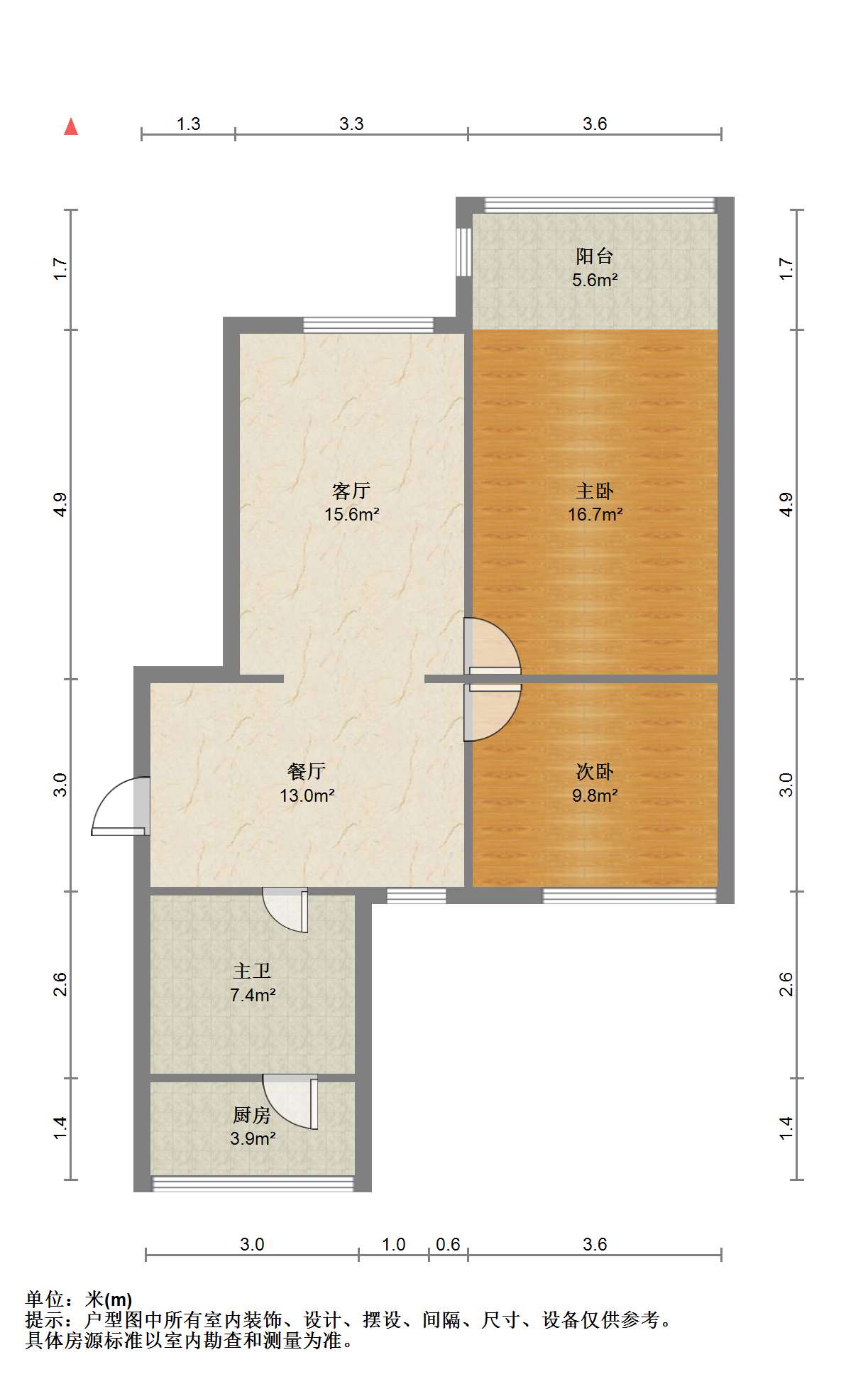 南园路11号小区 2室2厅1卫 91m&sup2;