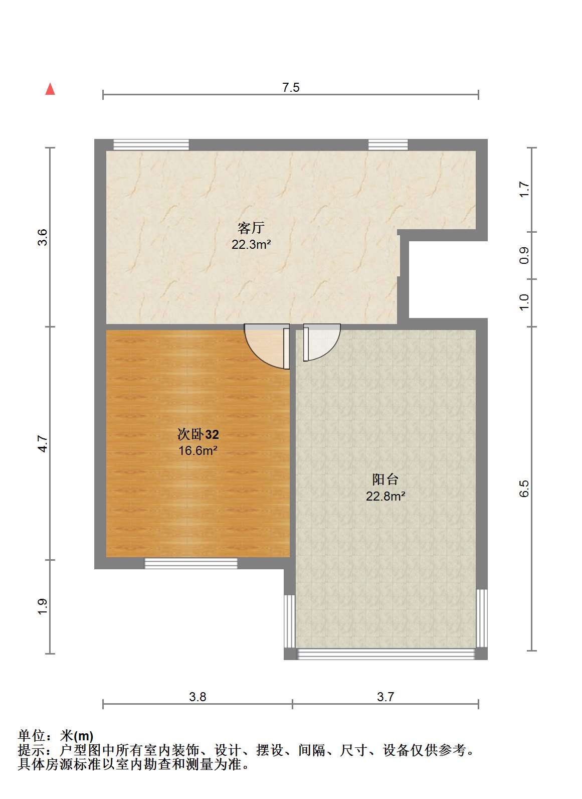 百花南苑 4室3厅1卫 102.00m&sup2;