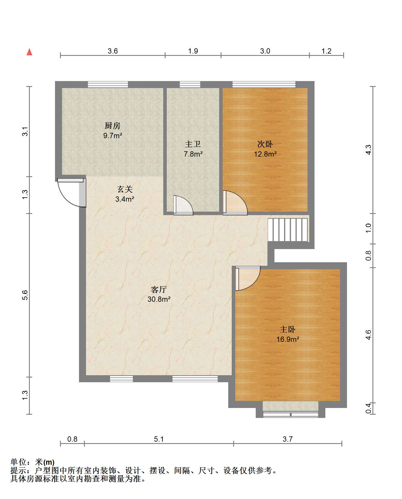 博园岚郡 5室2厅3卫 204.8m&sup2;