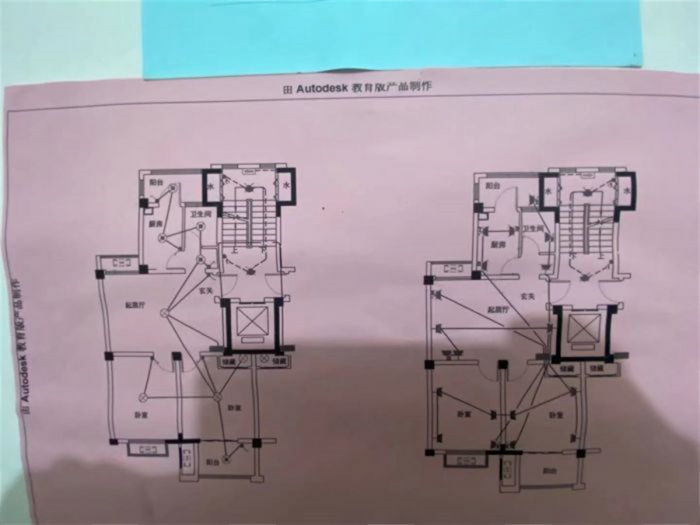 兴石花园 2室2厅1卫 84m&sup2;