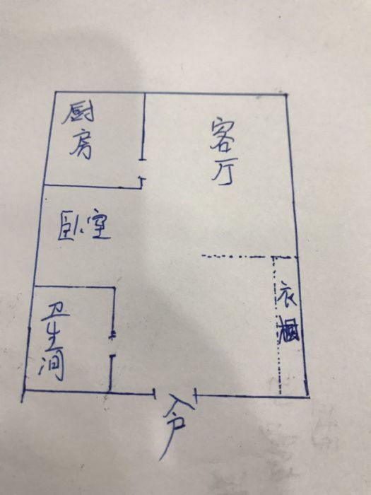 紫阳开心公寓 1室1厅1卫 57m&sup2;