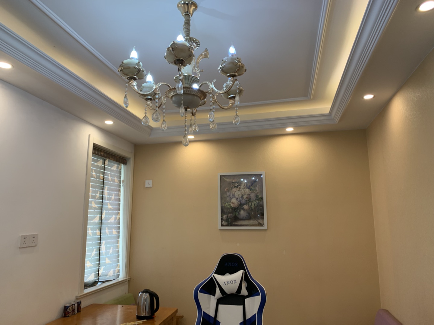 民主新村 2室1厅1卫 63m&sup2;