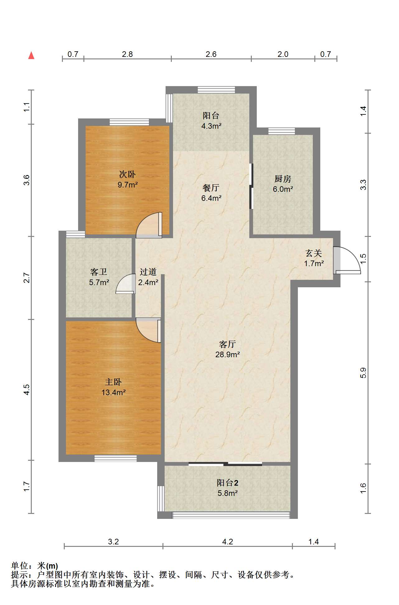 中南世纪城北区 2室2厅1卫 115m&sup2;