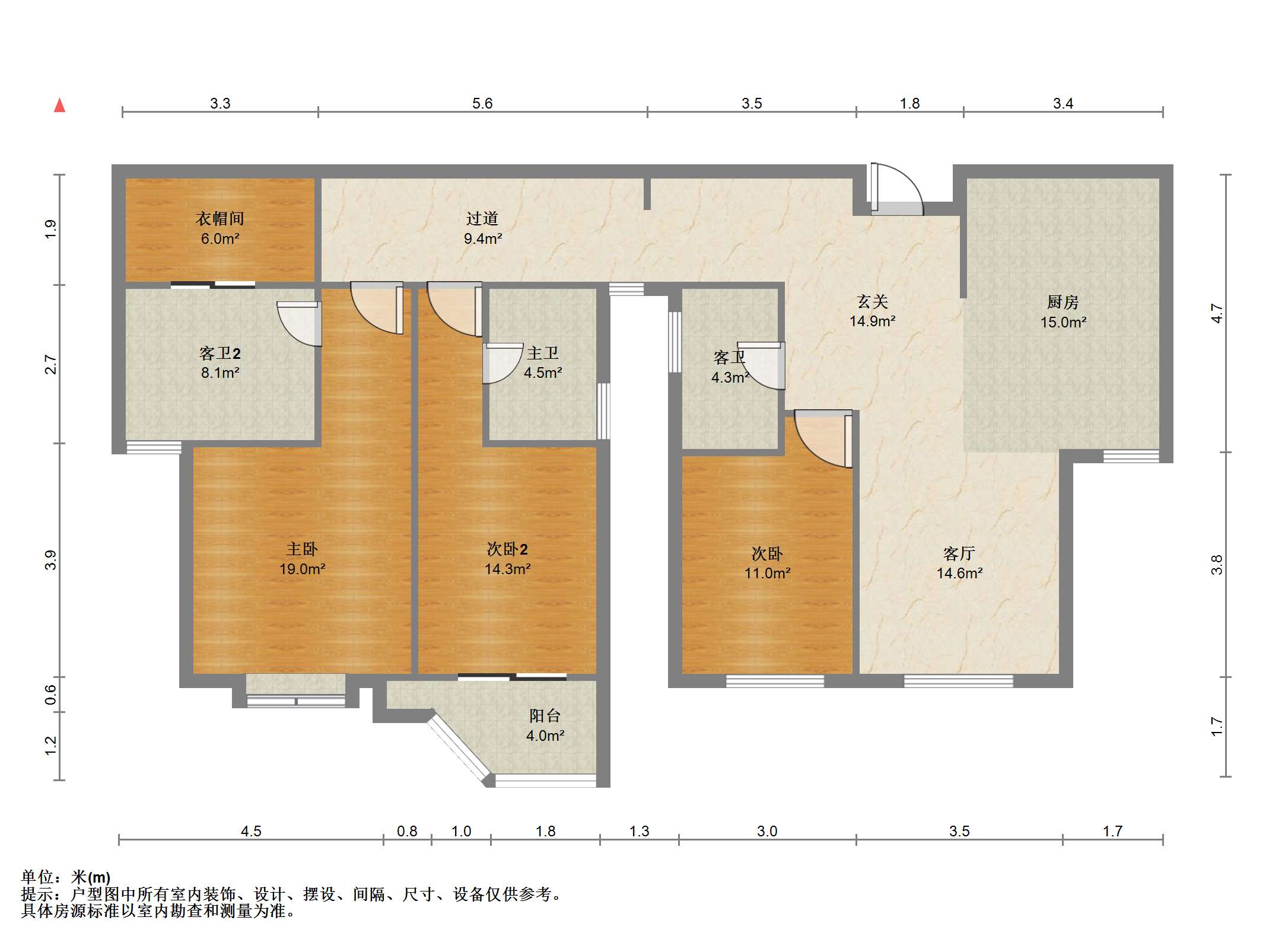 富都豪园 3室2厅2卫 170.00m&sup2;