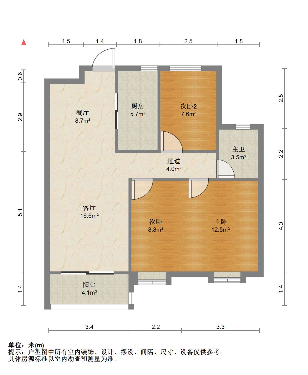 保利香槟国际 3室2厅1卫 100m&sup2;