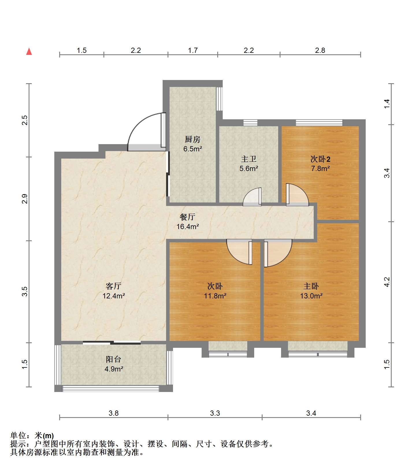 中海碧林湾 3室2厅1卫 98.12m&sup2;