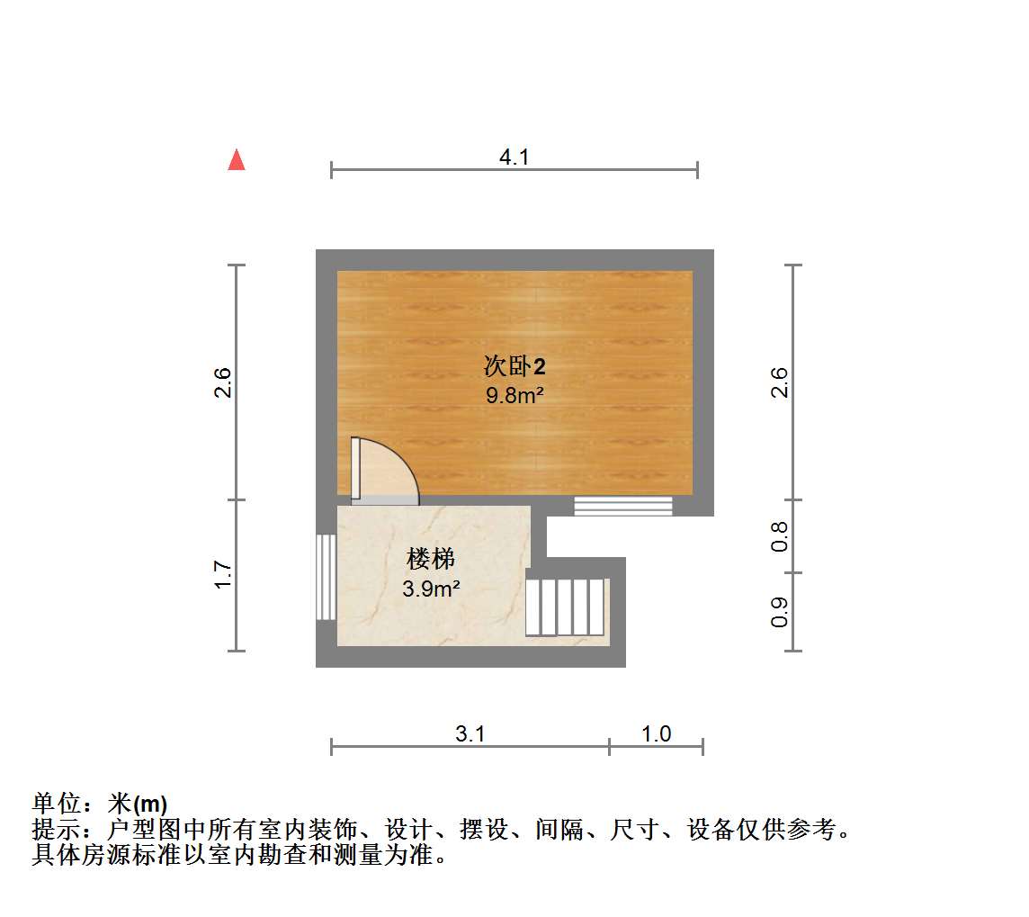 苏建学府雅居 2室1厅1卫 95.62m²