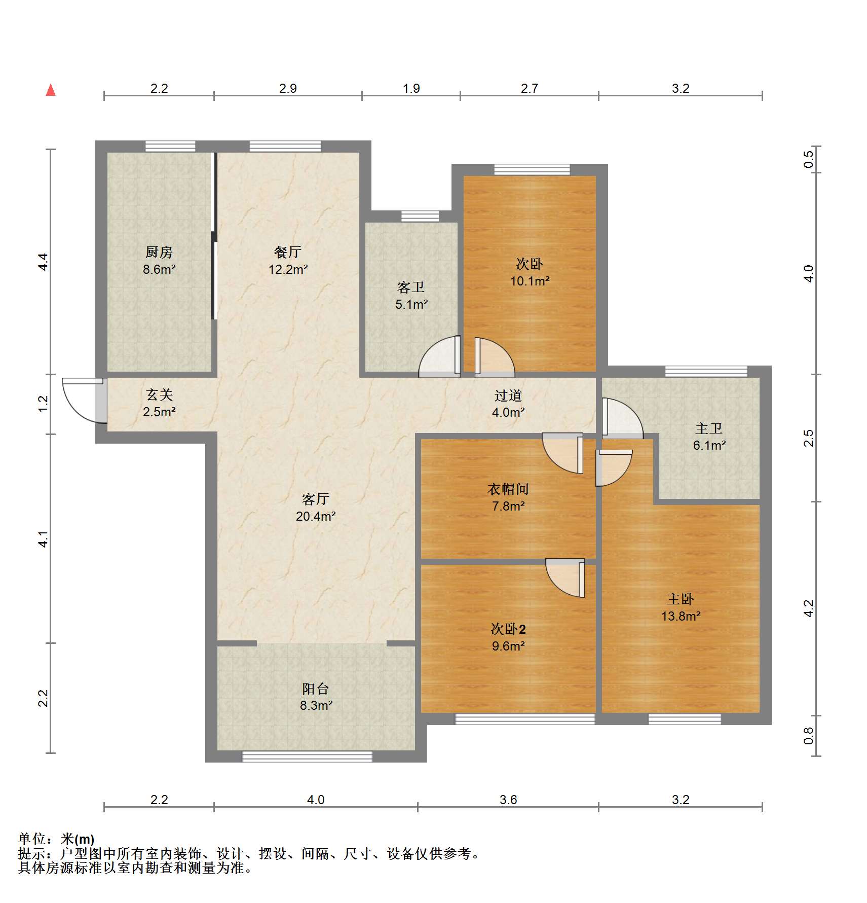 星光耀广场 3室2厅2卫 143.38m&sup2;
