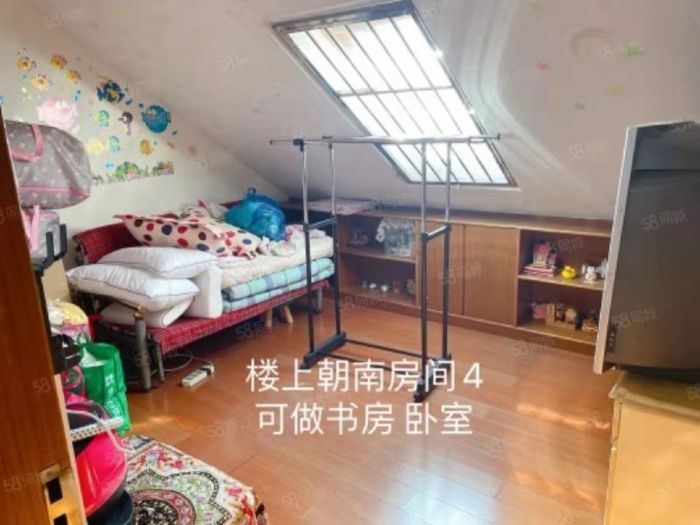 紫东花苑 2室2厅1卫 80m&sup2;