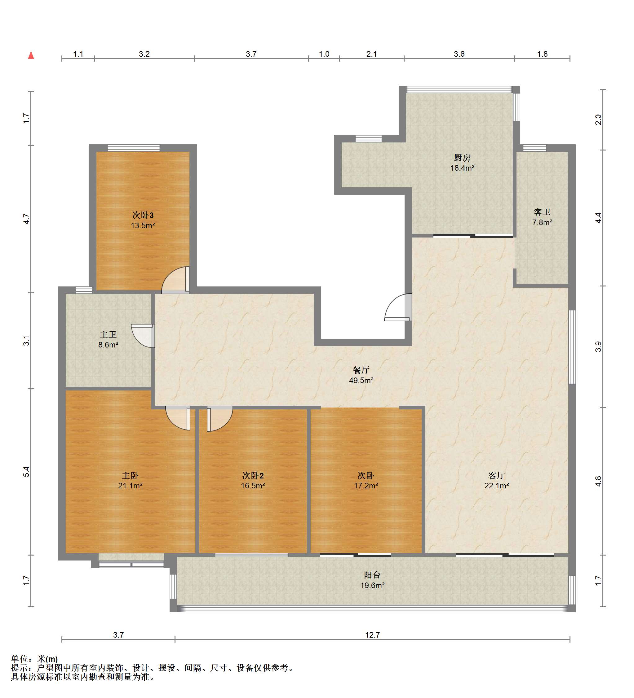 天安花园 4室2厅2卫 236.00m&sup2;