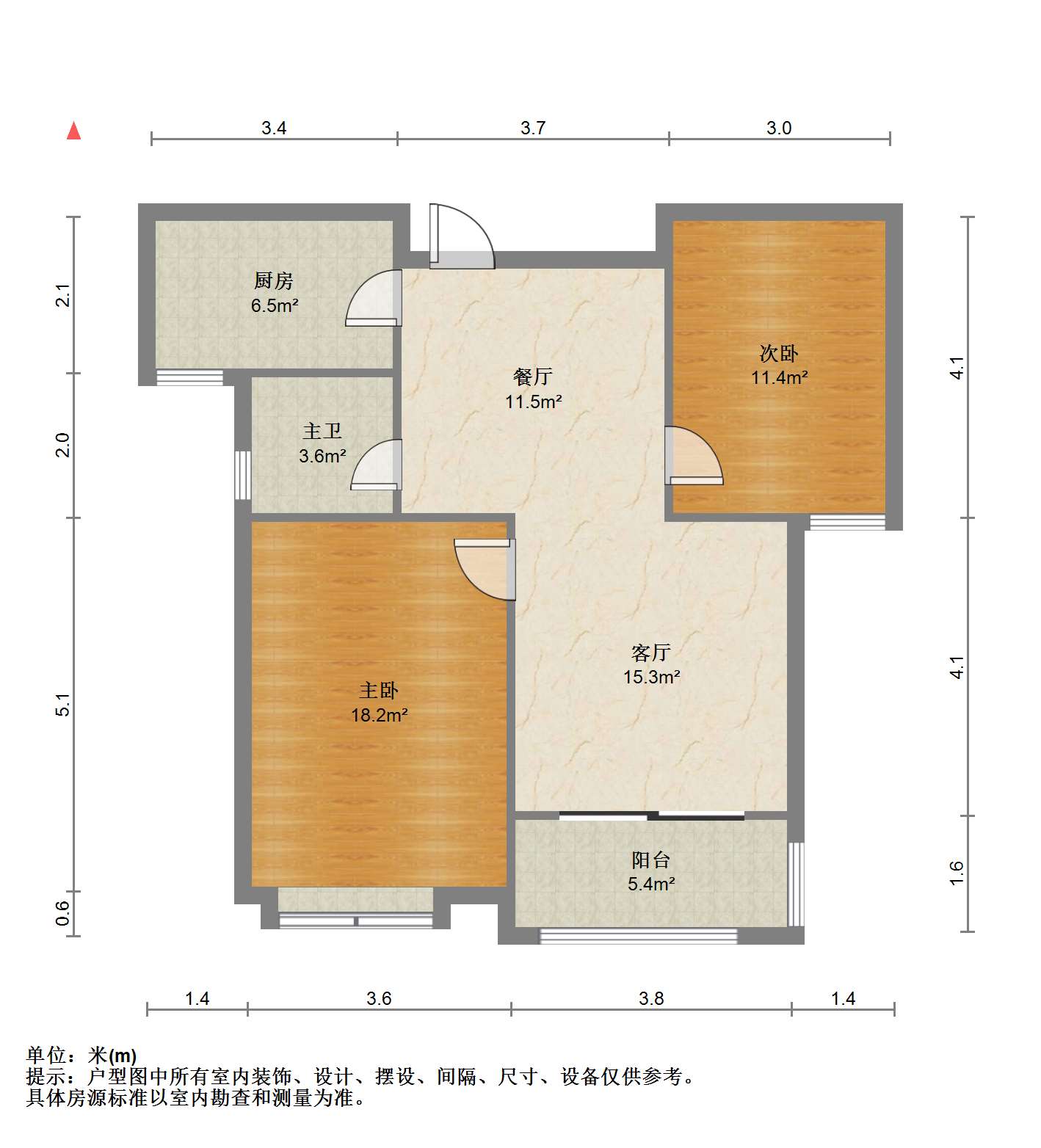 弘阳上城 2室2厅1卫 89m&sup2;
