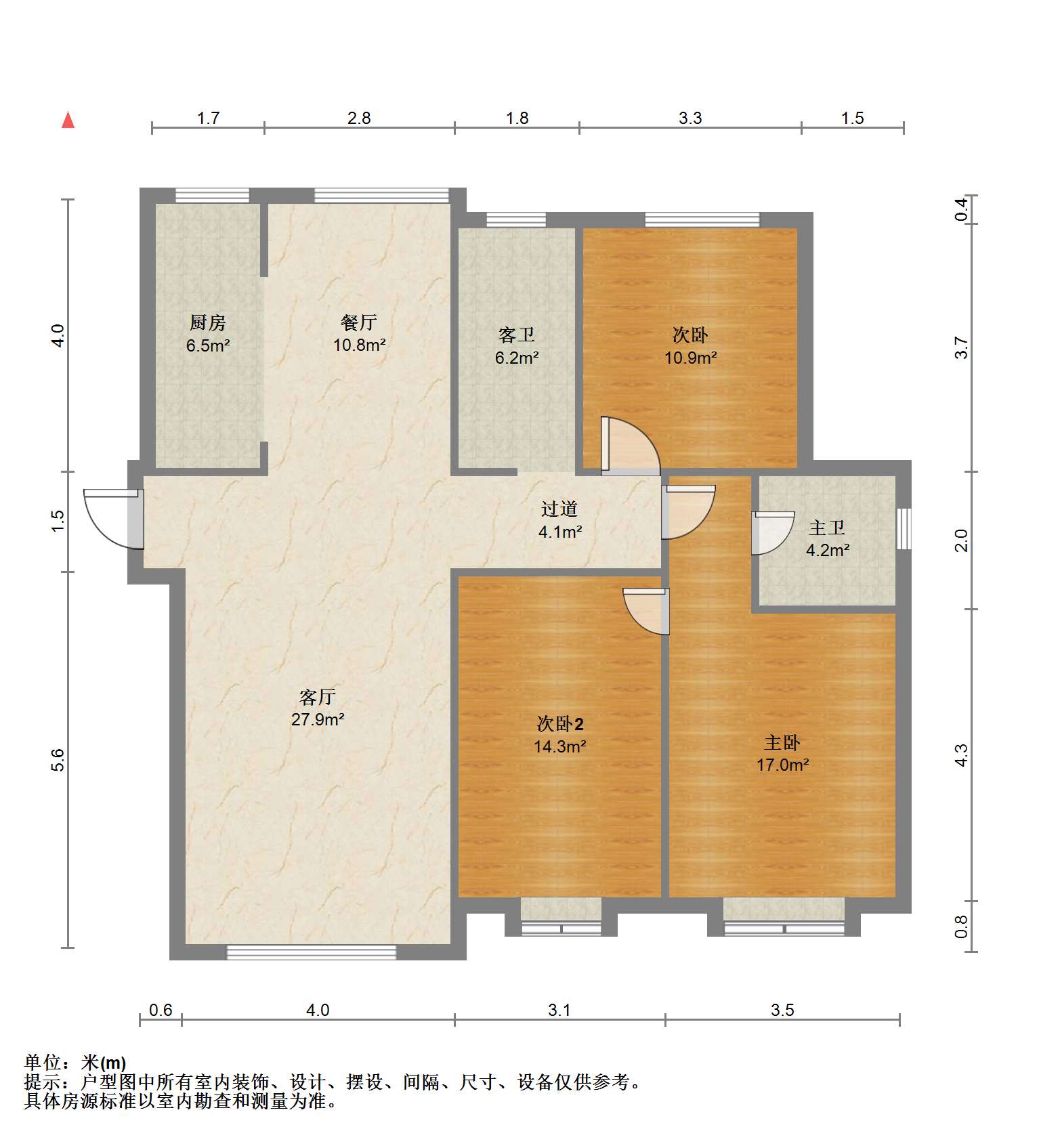 尚海湾 3室2厅2卫 133.25m&sup2;