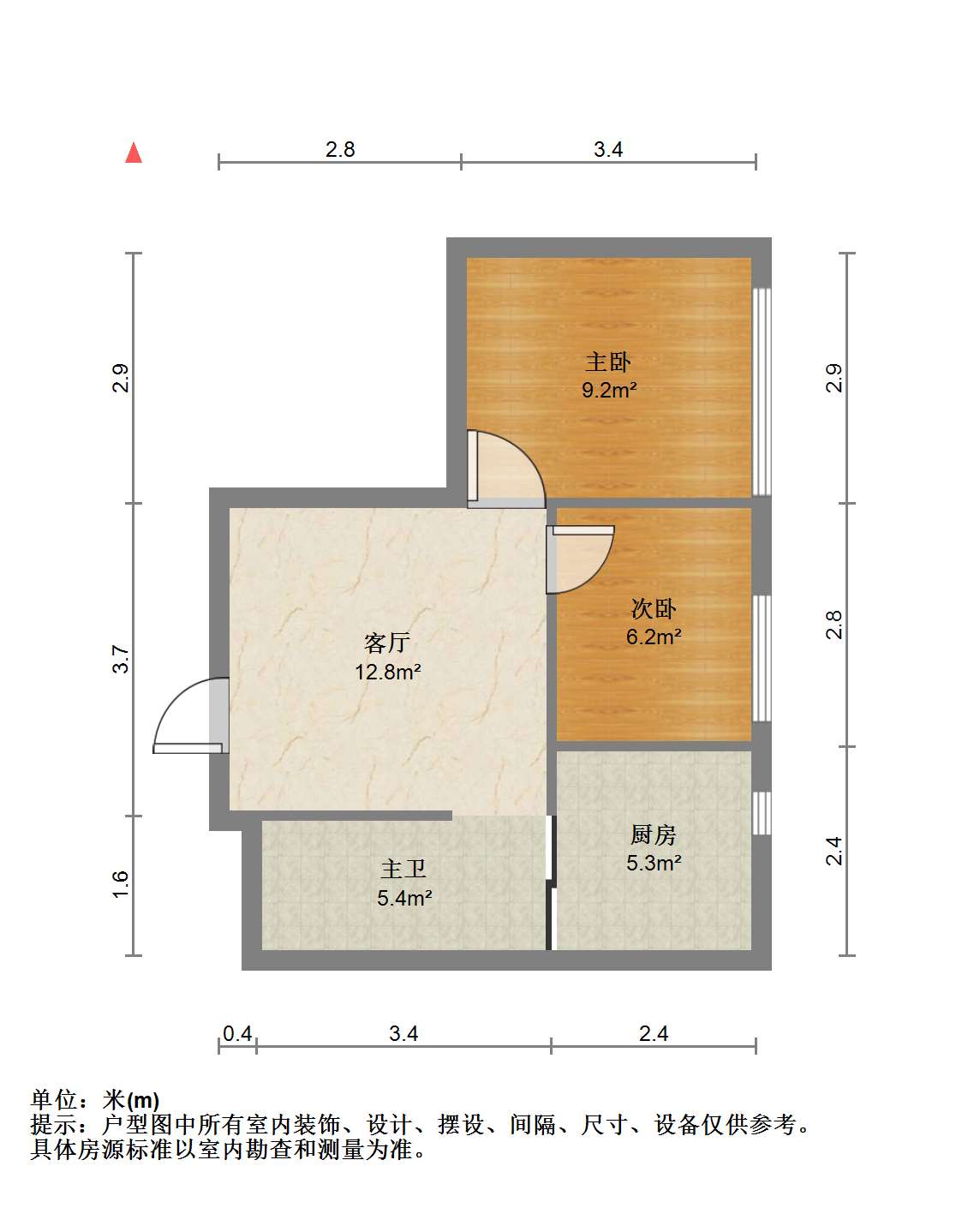 鑫湖国贸中心 2室1厅1卫 60m²