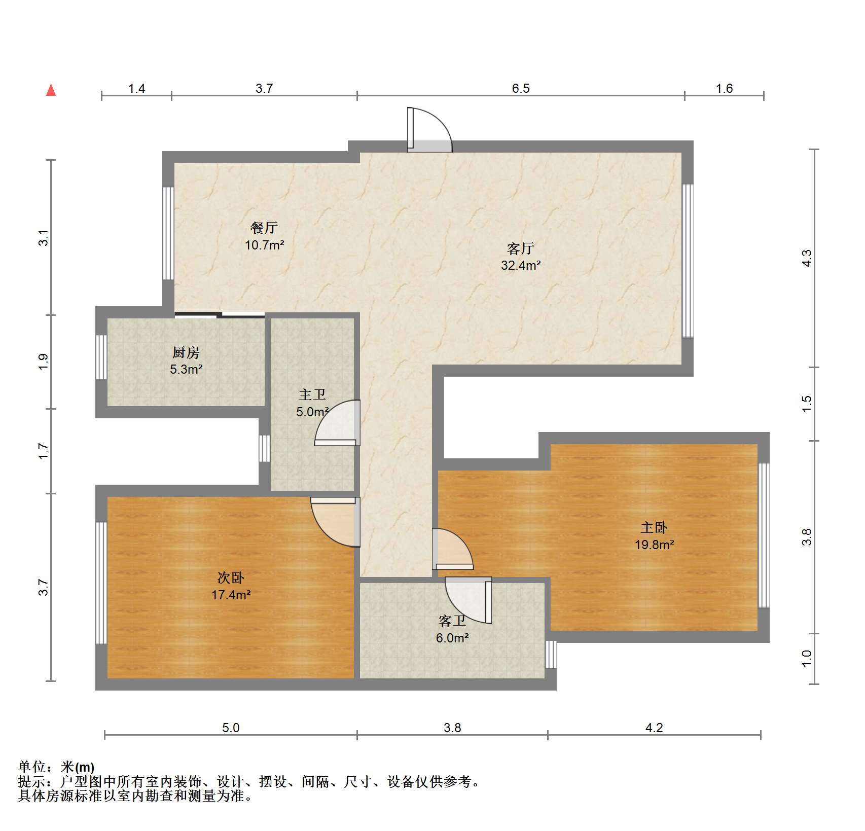 万濠华府 2室2厅2卫 147m&sup2;