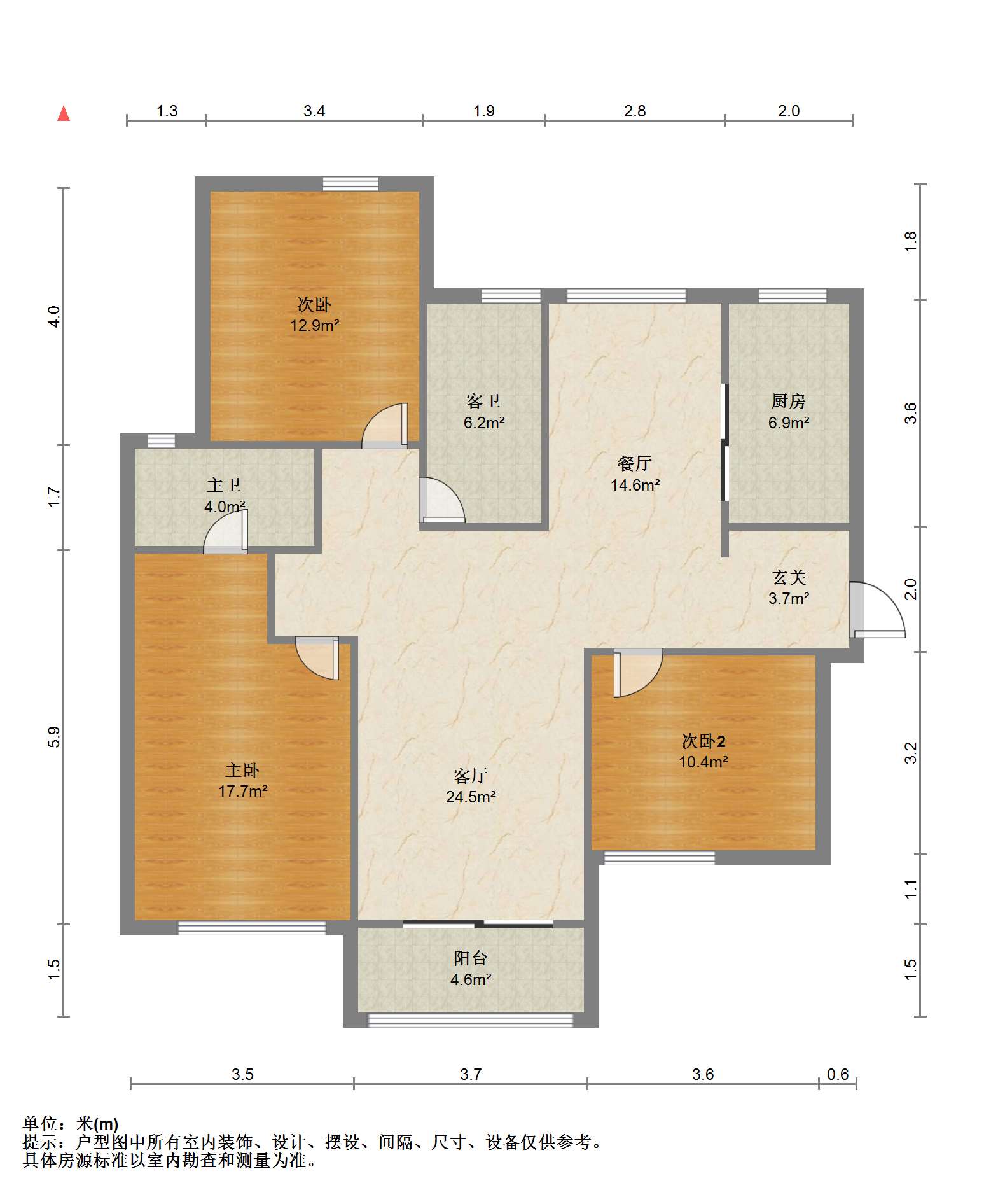 高迪晶城 3室2厅2卫 146.00m&sup2;