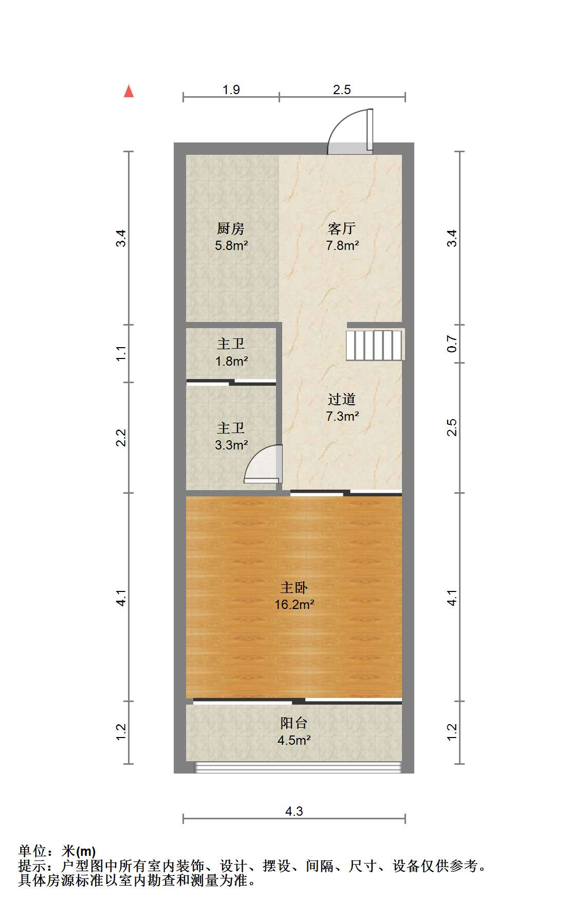 东景国际 3室1厅2卫 68.00m&sup2;