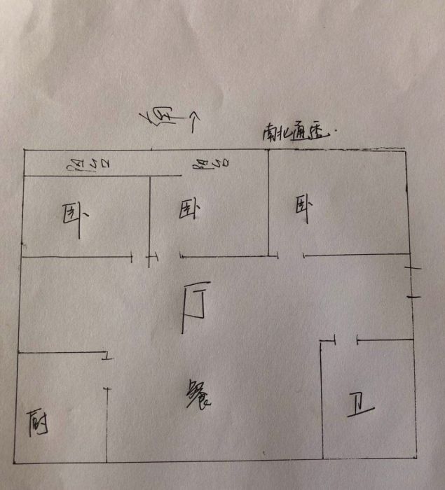 阳光花园 3室1厅1卫 128.49m&sup2;