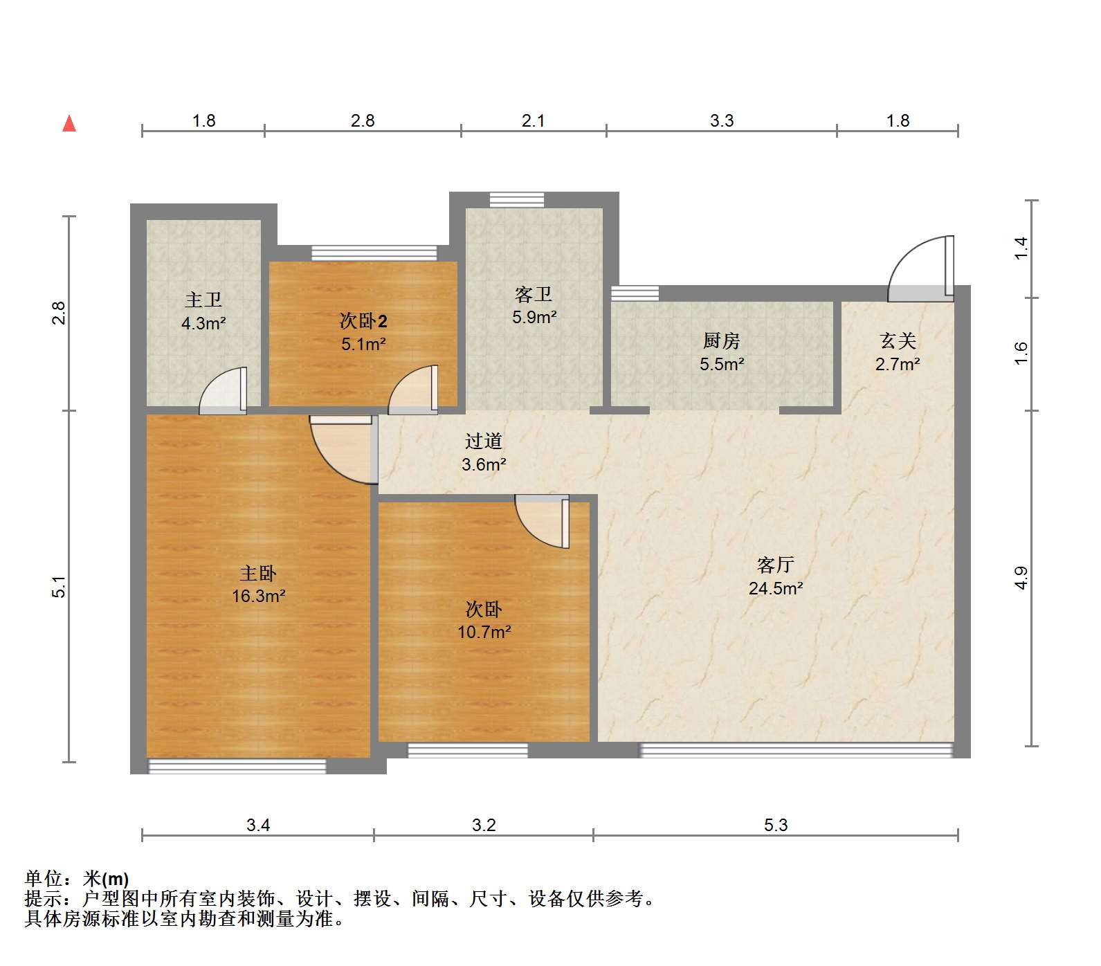 世茂新界 3室2厅2卫 89.00m&sup2;
