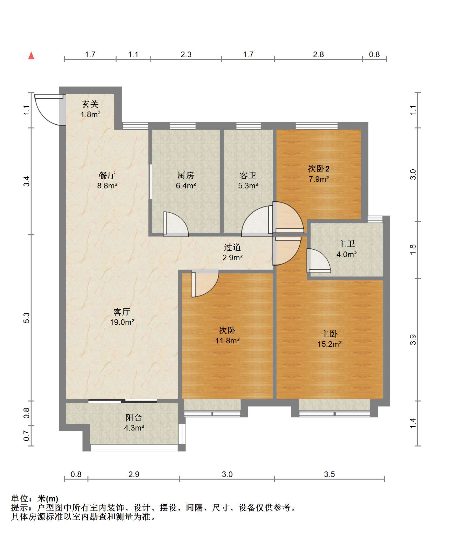 保利香槟国际 3室2厅2卫 123m&sup2;