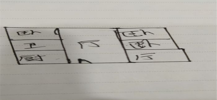 紫东花苑 3室1厅1卫 139m&sup2;