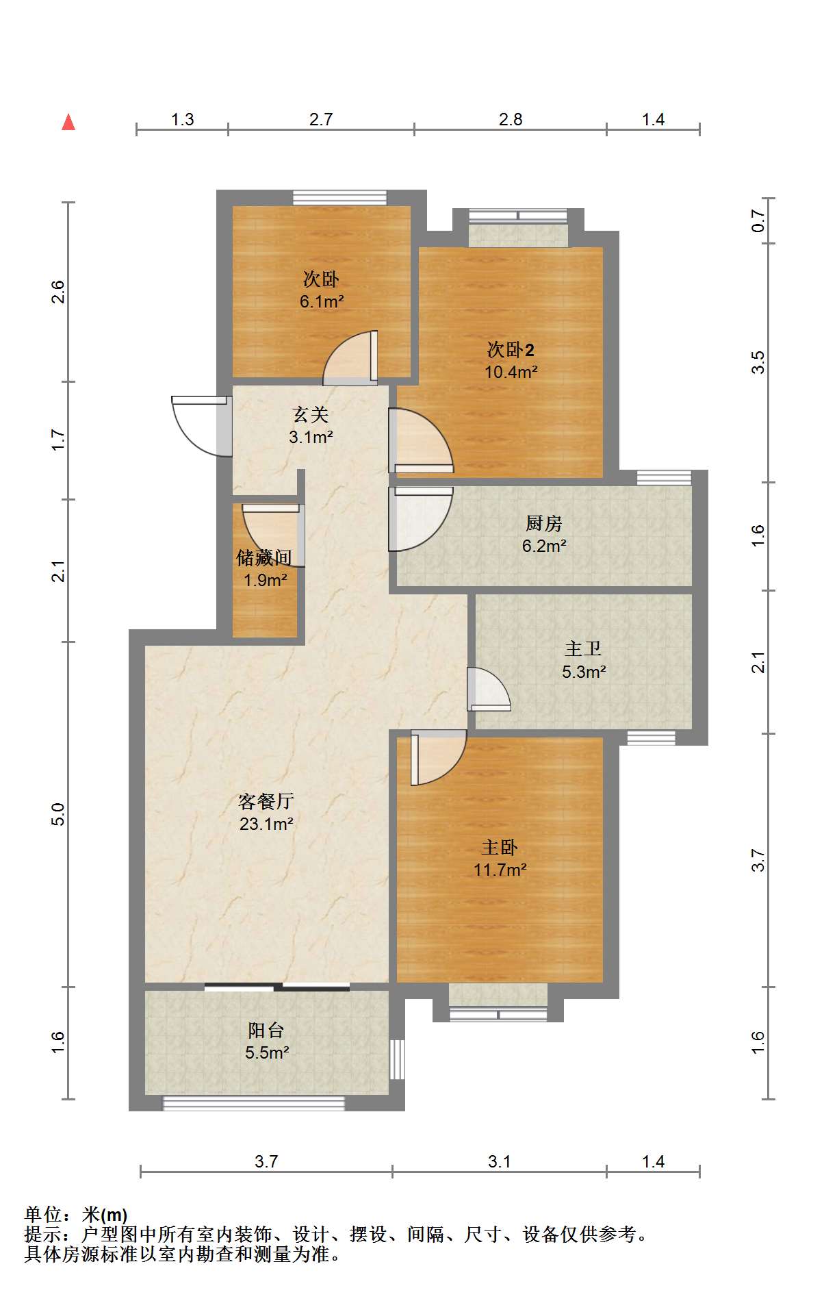 龙湖天宸源著 3室1厅1卫 97.33m&sup2;