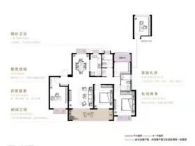 春风南岸东园 3室2厅2卫 136.00m&sup2;
