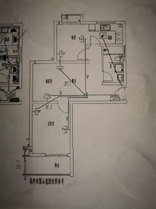 惠泽苑 2室2厅1卫 84m&sup2;
