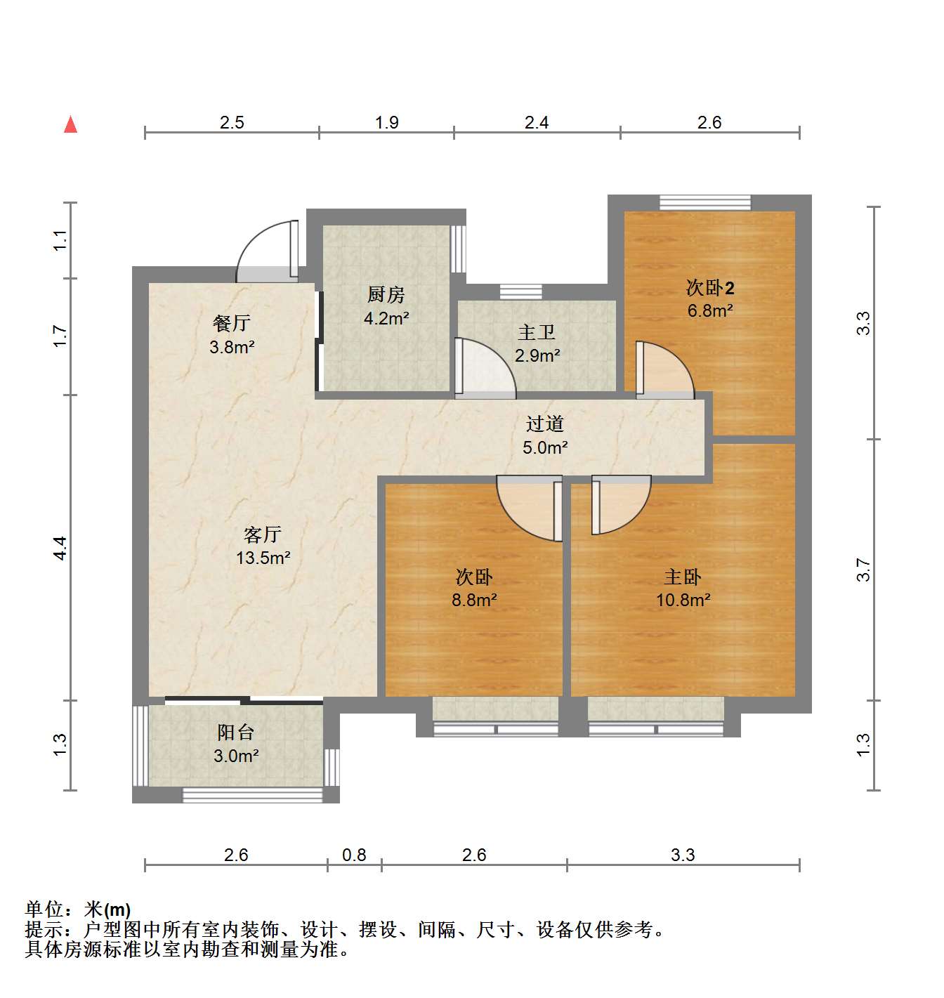 绿地新里城 3室2厅1卫 91.5m&sup2;