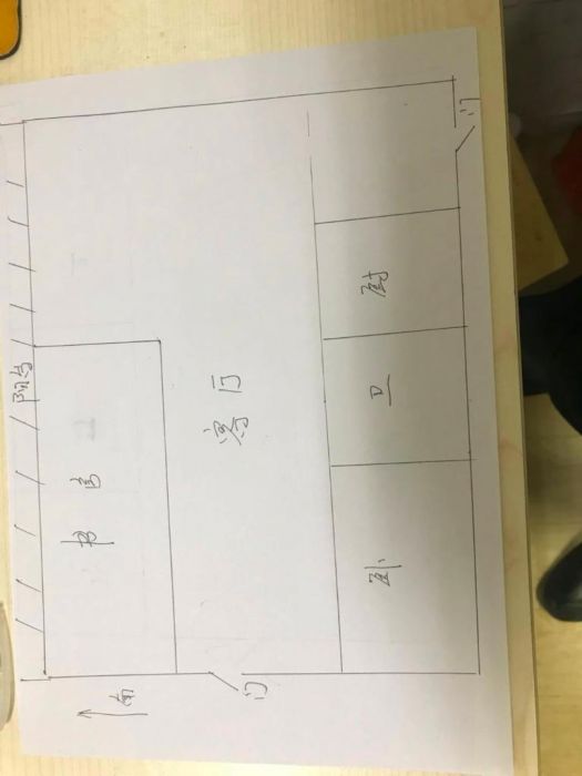 富贵北园 5室2厅2卫 127m&sup2;