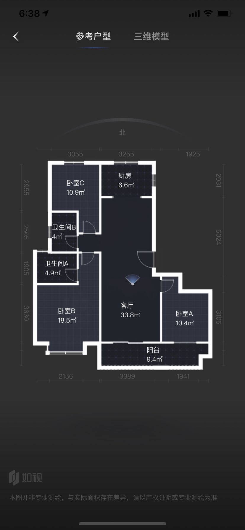 世茂九龙庭 3室2厅2卫 126m&sup2;