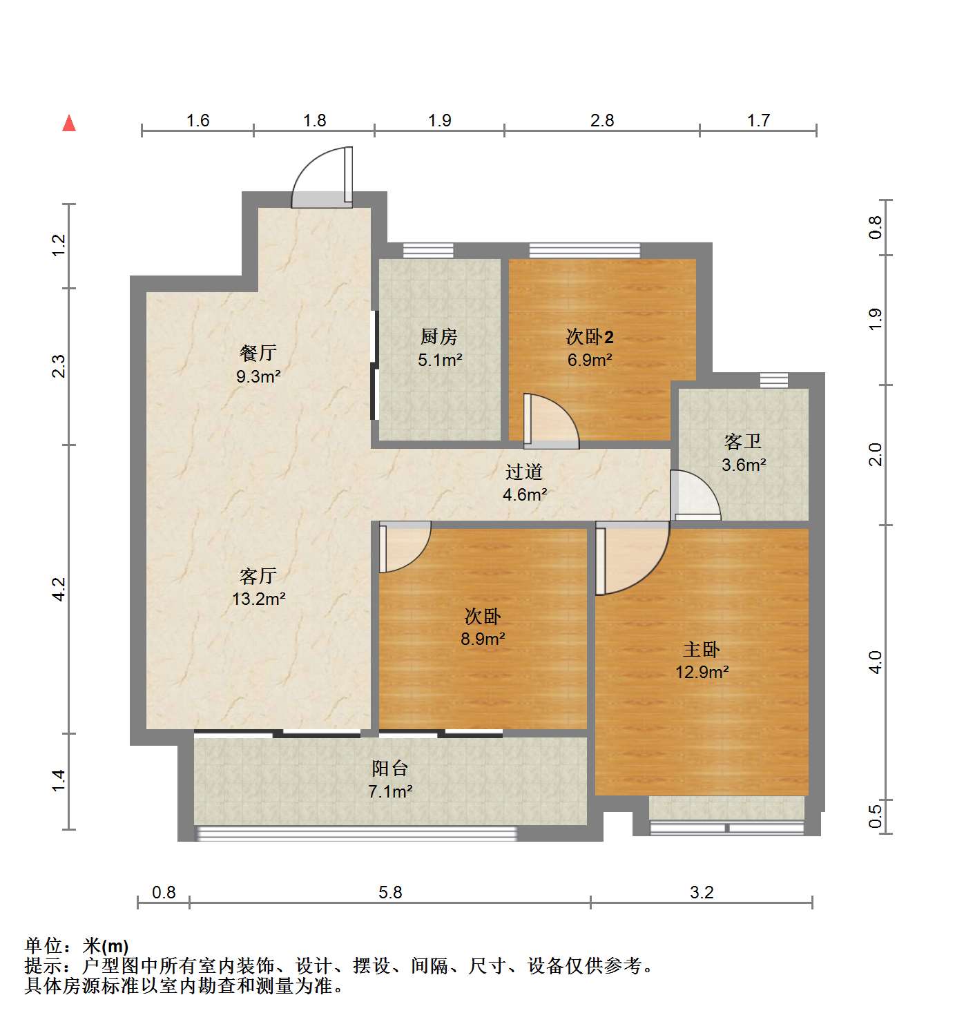 万科未来之光 3室2厅1卫 100.55m&sup2;