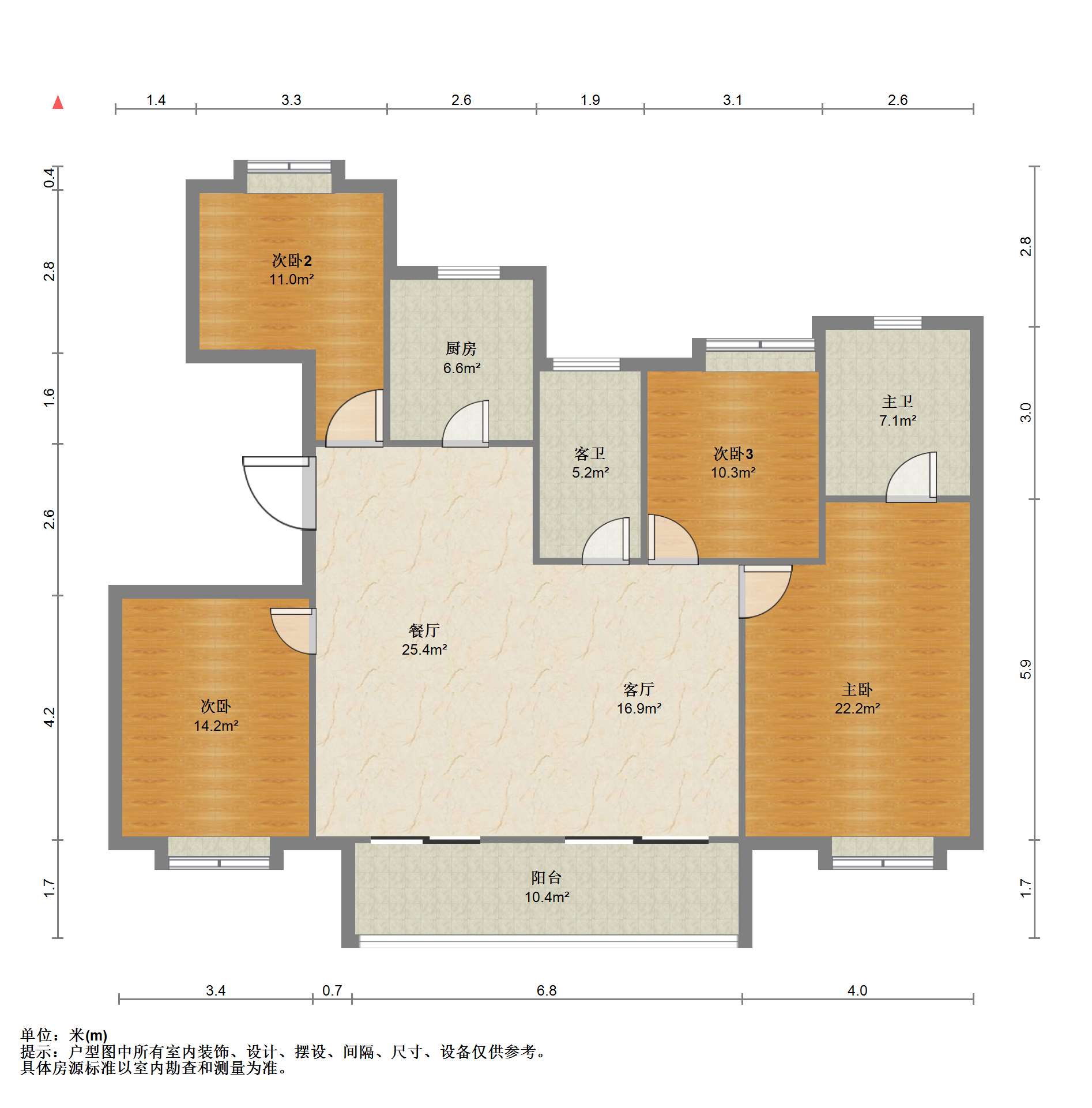 新城香溢紫郡 4室2厅2卫 145.59m&sup2;